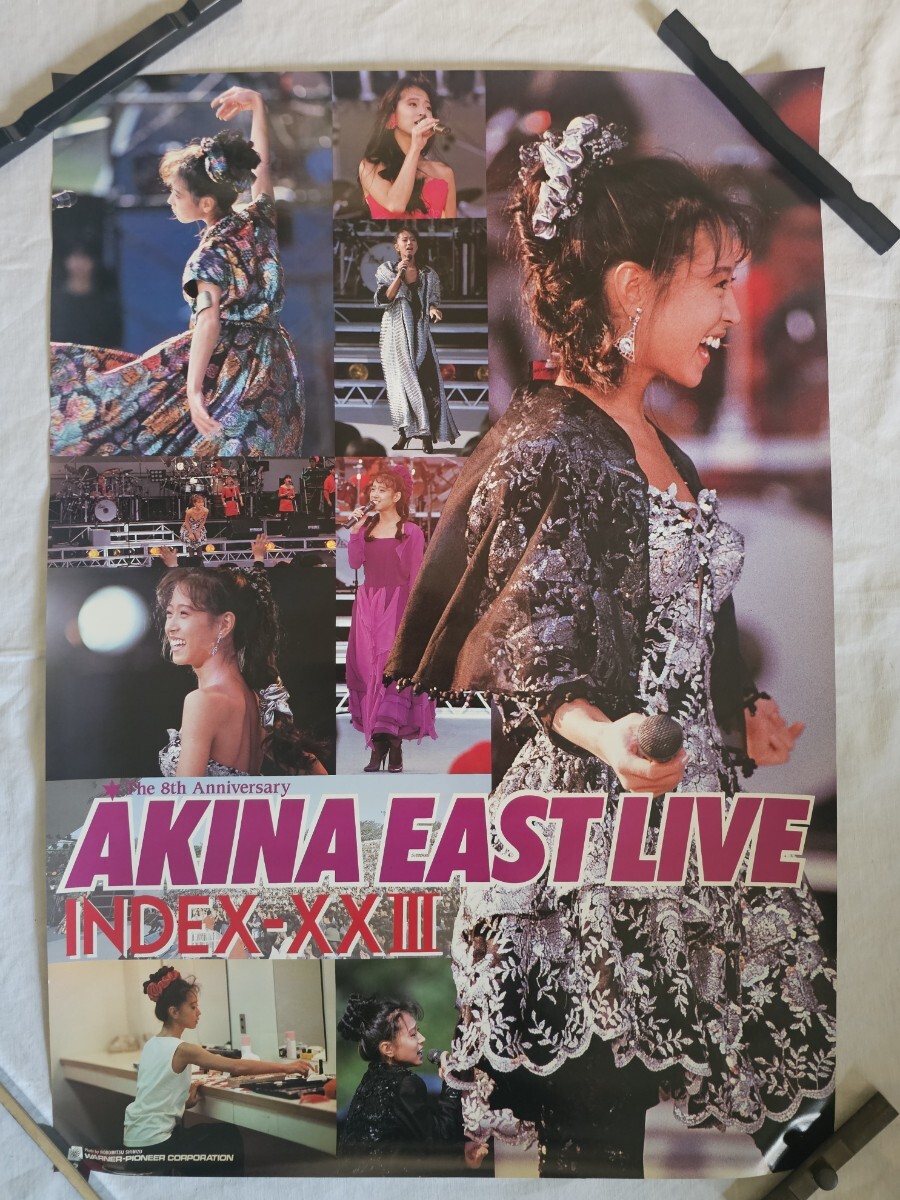 Yahoo!オークション -「中森明菜 ポスター」の落札相場・落札価格 Yahoo!オークション -「中森明菜 ポスター」の落札相場・落札価格