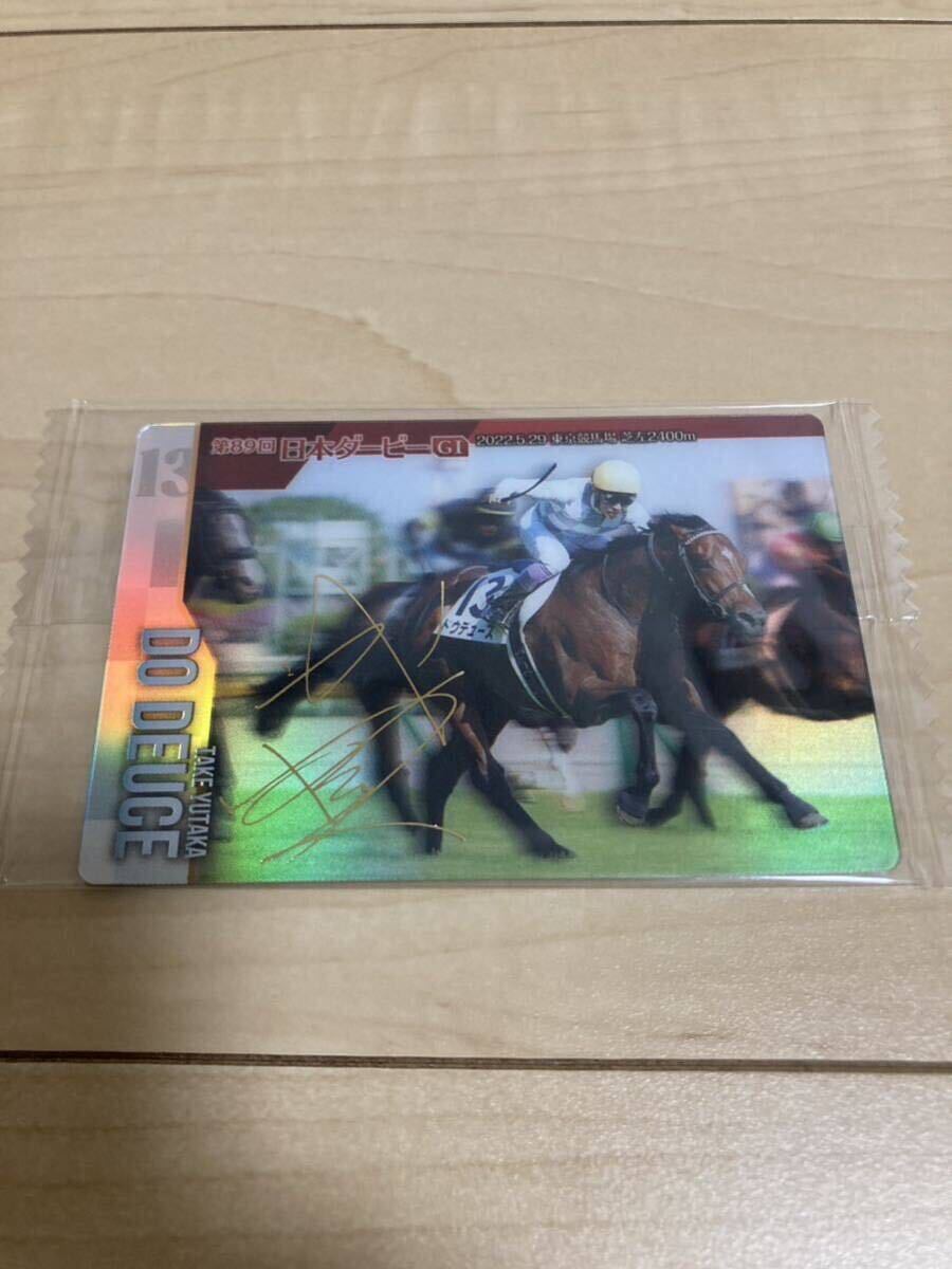 競馬トレカ サラブレッドカード 2001年 テンザンセイザ 025(競馬)｜売買されたオークション情報、Yahoo!オークション(旧ヤフオク!)  の商品情報をアーカイブ公開 - オークファン（aucfan.com）