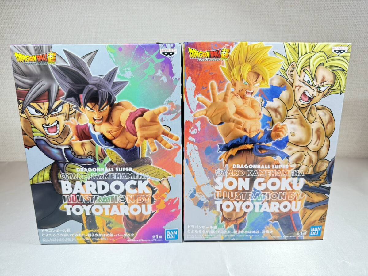 Yahoo!オークション -「ドラゴンボール バーダック フィギュア Yahoo!オークション -「ドラゴンボール バーダック フィギュア