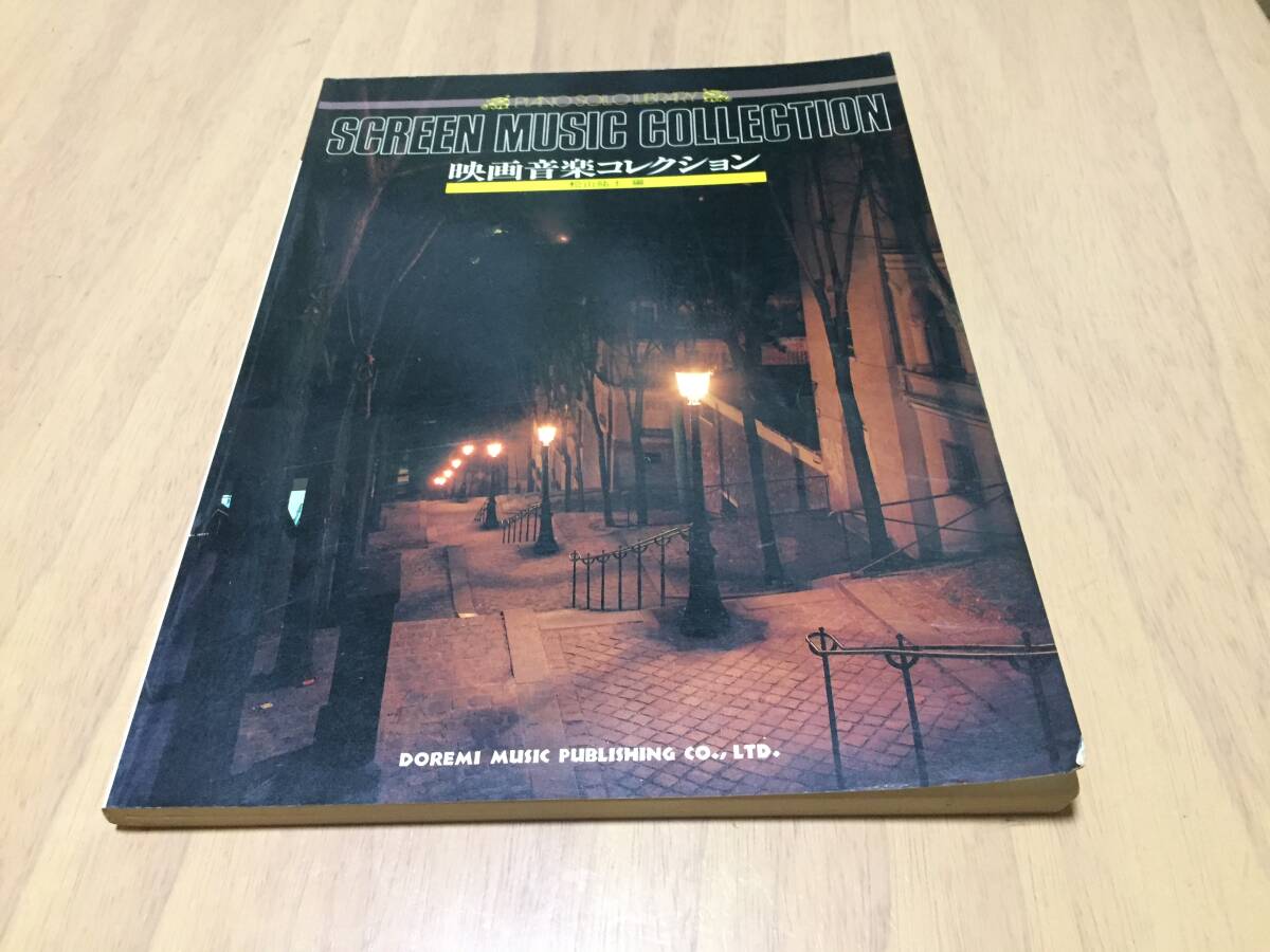 2025年最新】Yahoo!オークション -映画 いそしぎの中古品・新品
