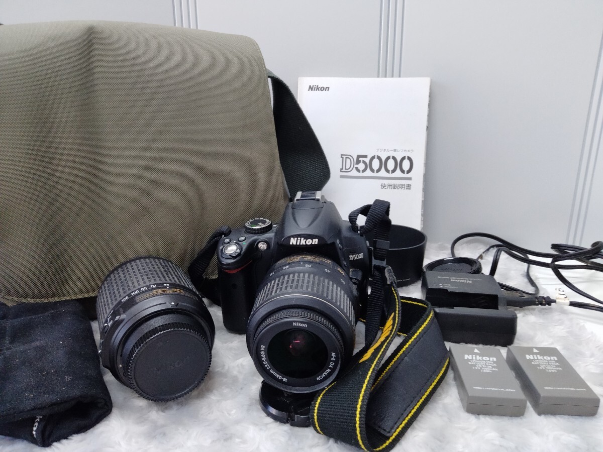 Yahoo!オークション -「nikon d5000 充電器」(ニコン) (デジタル Yahoo!オークション -「nikon d5000 充電器」(ニコン) (デジタル
