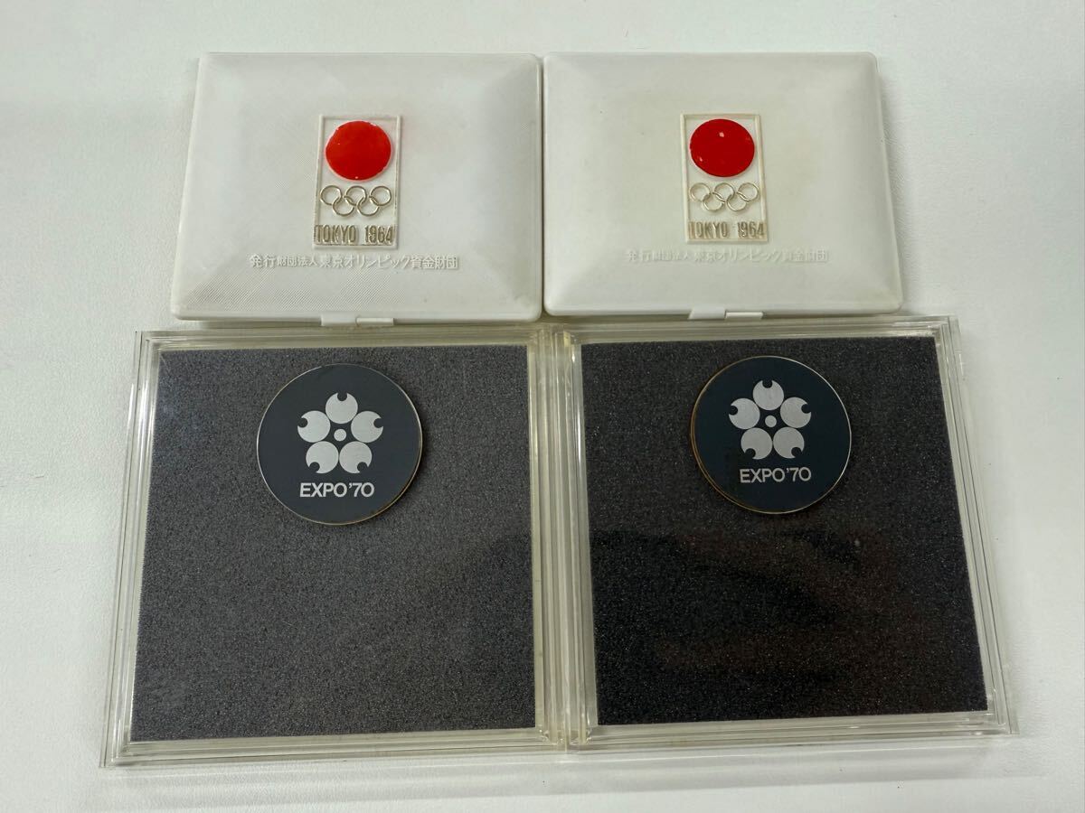 Yahoo!オークション -「財団」(オリンピック) (記念品、関連 Yahoo!オークション -「財団」(オリンピック) (記念品、関連