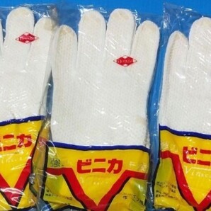 送料無料】 3双 すべり止め手袋 ビニカ ドライブ 収穫作業 組み立て作業 検査作業 耐油 耐水 耐摩耗 通気性