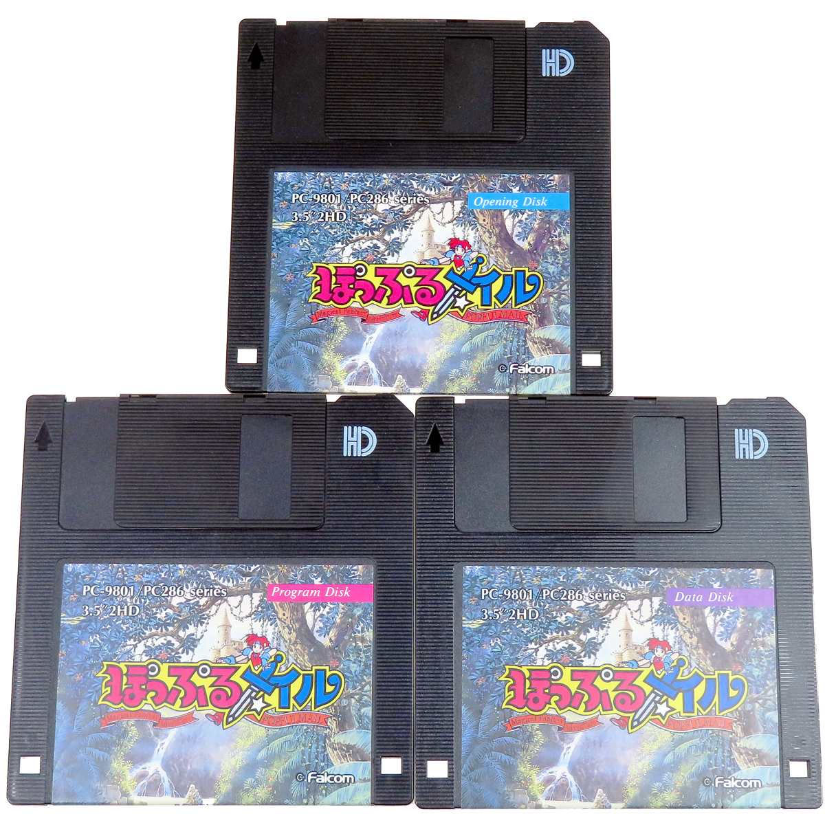 Yahoo!オークション -「ぽっぷるメイル」(PC-98) (パッケージ版 Yahoo!オークション -「ぽっぷるメイル」(PC-98) (パッケージ版