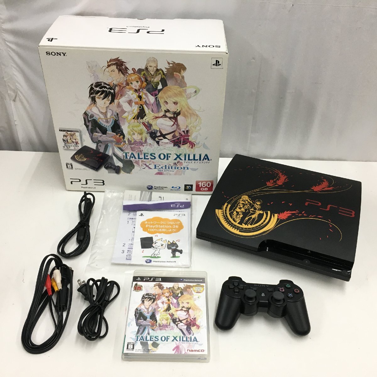 Yahoo!オークション -「テイルズ エクシリア」(PS3本体 Yahoo!オークション -「テイルズ エクシリア」(PS3本体