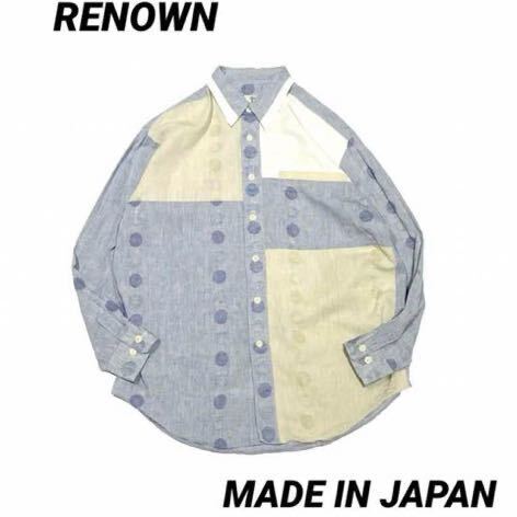 日本製Design Shirt/デザインシャツ ドット/総柄/クレイジーパターン レナウン ☆ビンテージ vintage古着 激安 大量出品