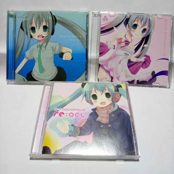 CD プリズマティック 同人系ボーカロイド