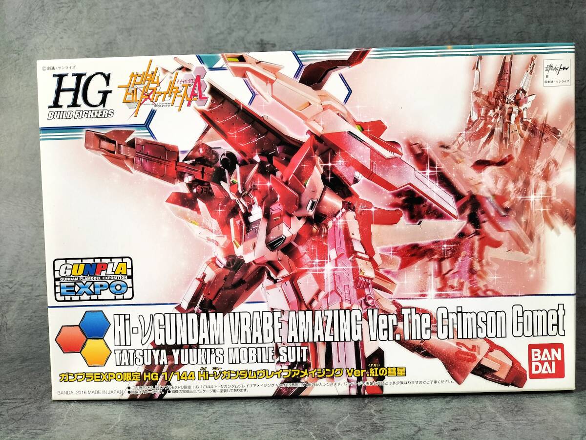Yahoo!オークション -「hi-νガンダムヴレイブ」の落札相場・落札価格 Yahoo!オークション -「hi-νガンダムヴレイブ」の落札相場・落札価格