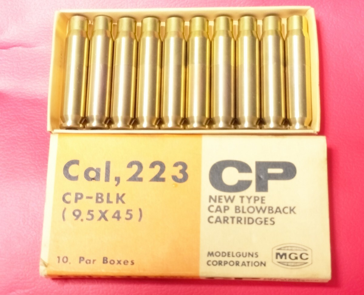 Yahoo!オークション -「mgc m16 223」の落札相場・落札価格 Yahoo!オークション -「mgc m16 223」の落札相場・落札価格