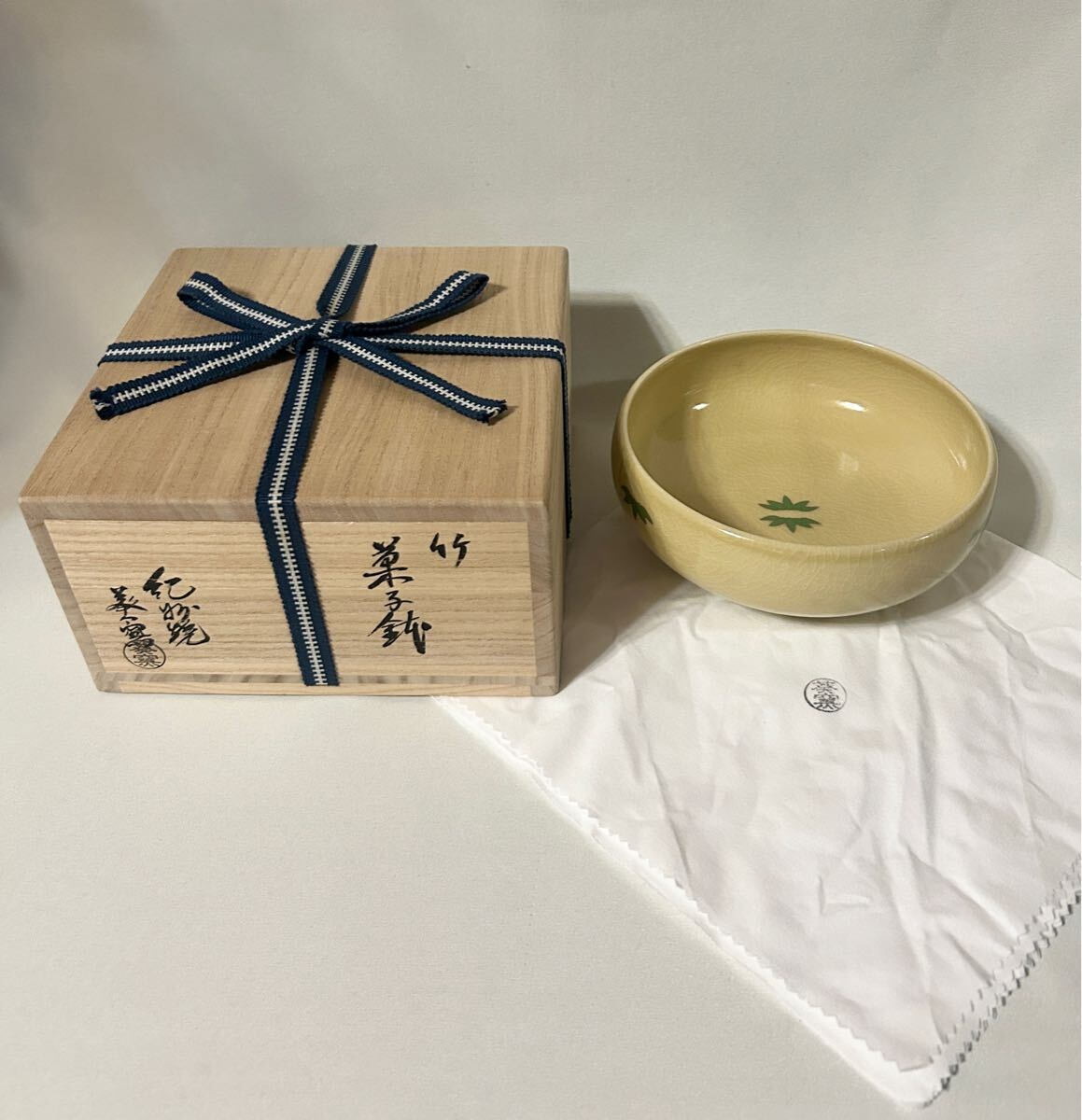 2025年最新】Yahoo!オークション -寒川栖豊の中古品・新品・未 2025年最新】Yahoo!オークション -寒川栖豊の中古品・新品・未
