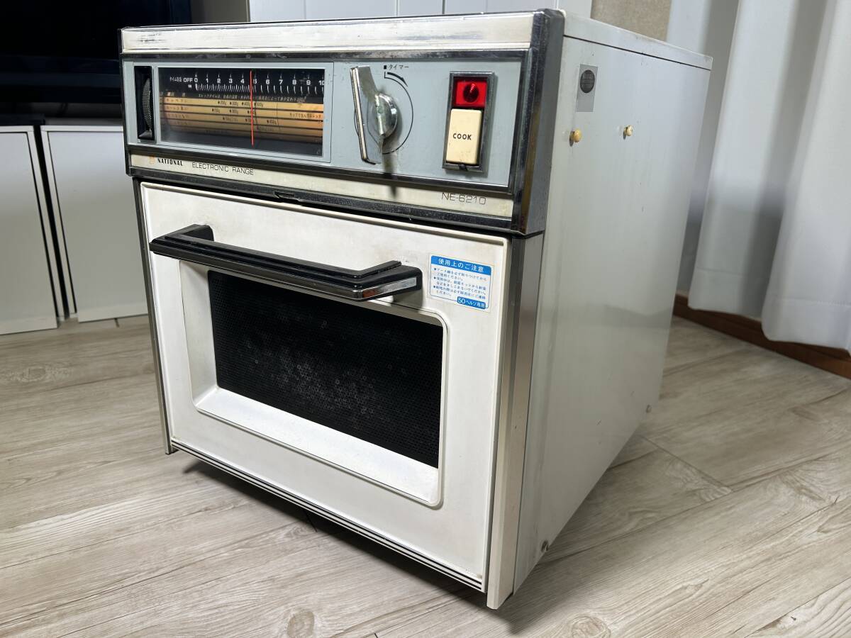 2025年最新】Yahoo!オークション -エレックさんの中古品・新品 2025年最新】Yahoo!オークション -エレックさんの中古品・新品