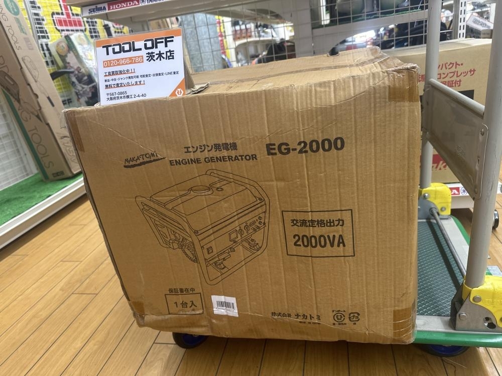 Yahoo!オークション -「ナカトミ エンジン発電機 eg-2000」の Yahoo!オークション -「ナカトミ エンジン発電機 eg-2000」の