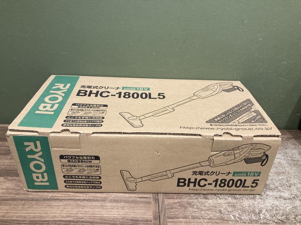 Yahoo!オークション -「bhc 1800」の落札相場・落札価格 Yahoo!オークション -「bhc 1800」の落札相場・落札価格