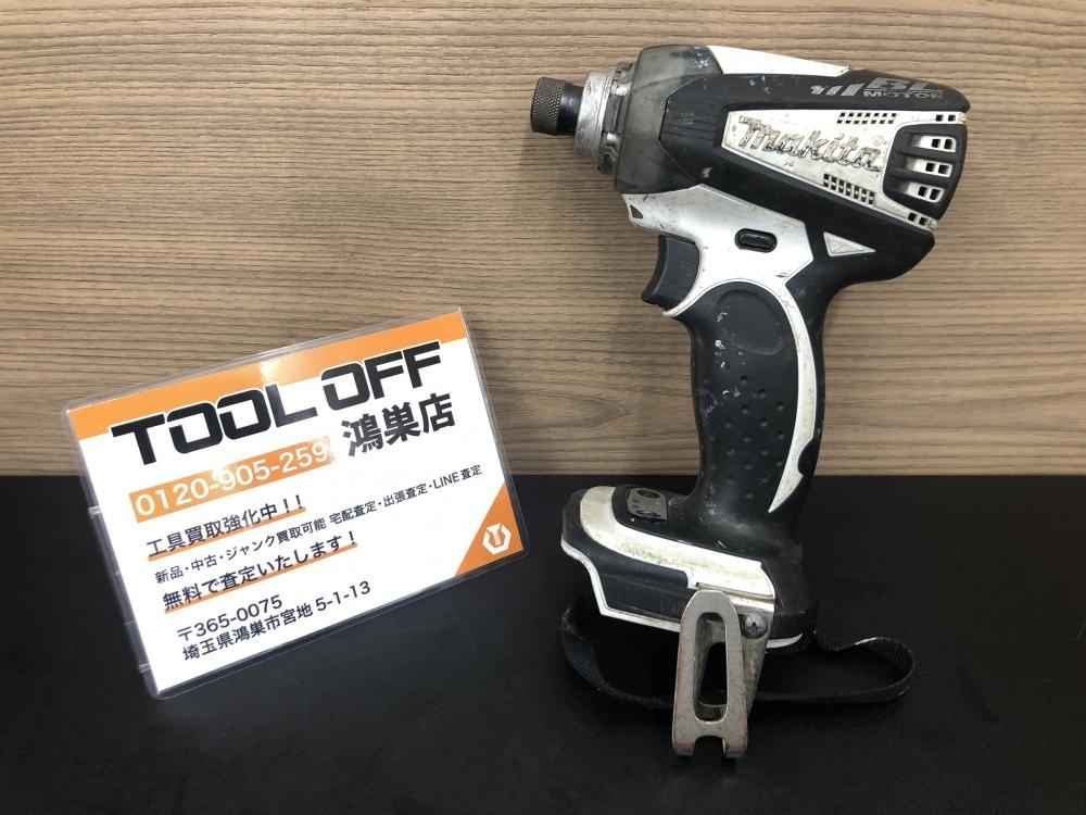 2025年最新】Yahoo!オークション -td133 マキタの中古品・新品 2025年最新】Yahoo!オークション -td133 マキタの中古品・新品