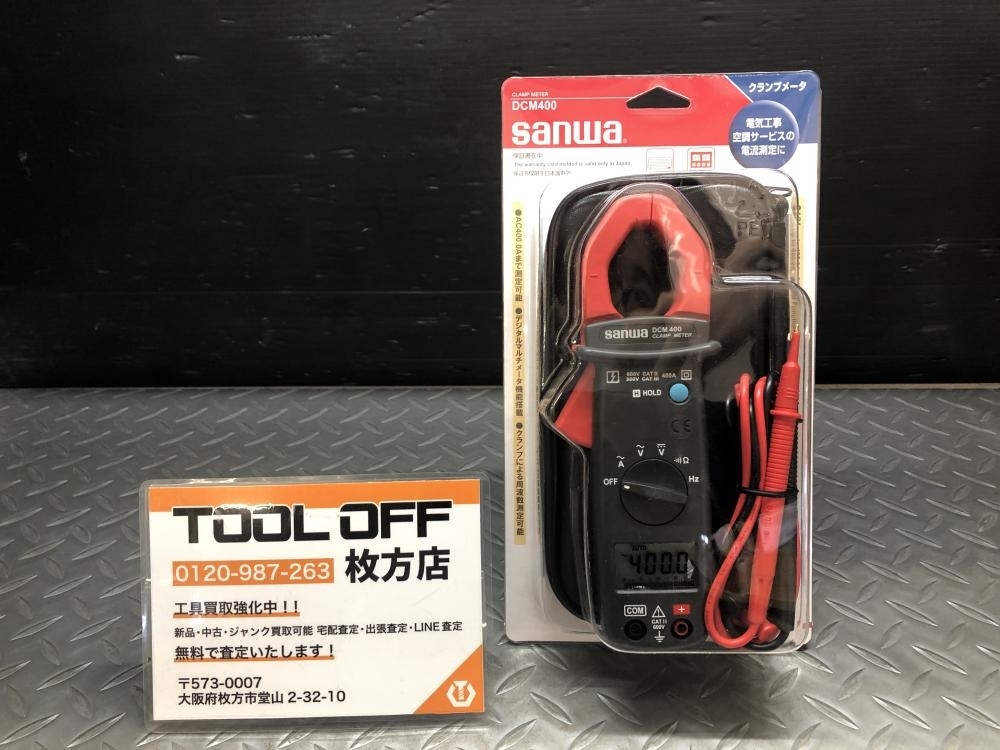 2025年最新】Yahoo!オークション -dcm400adの中古品・新品・未 2025年最新】Yahoo!オークション -dcm400adの中古品・新品・未