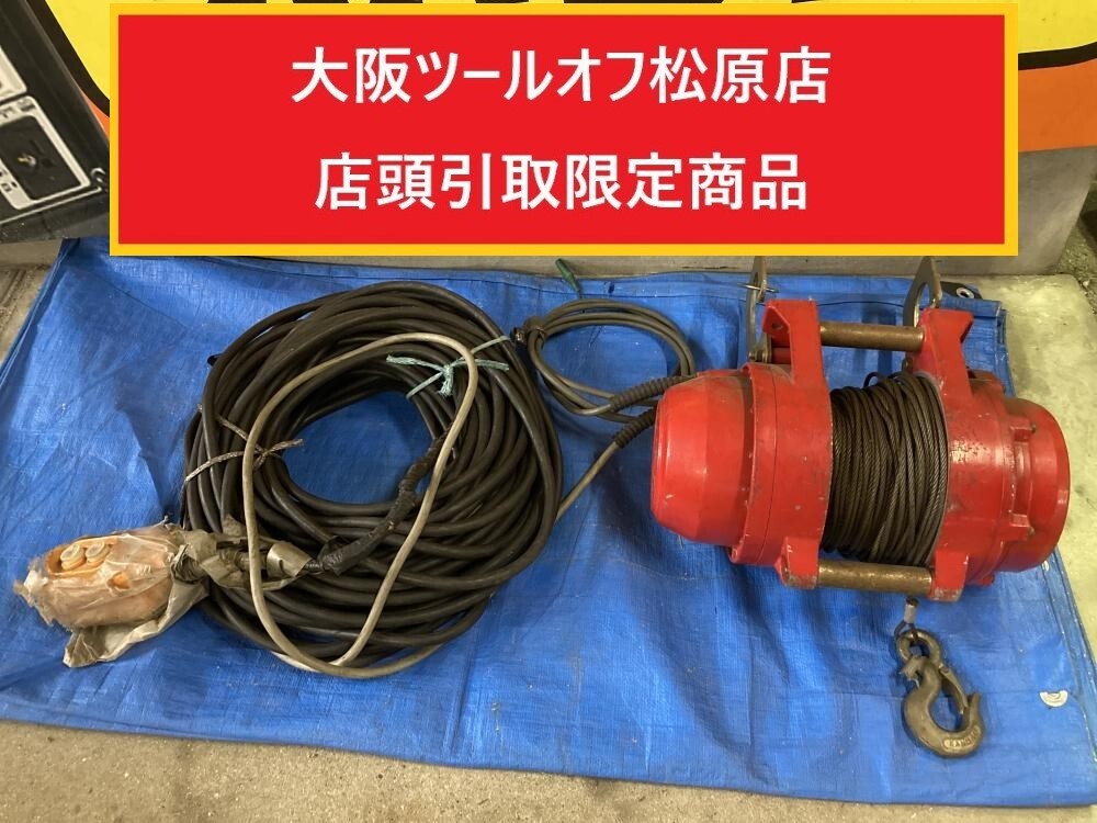 Yahoo!オークション -「新ダイワ shindaiwa」(その他) (電動工具 Yahoo!オークション -「新ダイワ shindaiwa」(その他) (電動工具