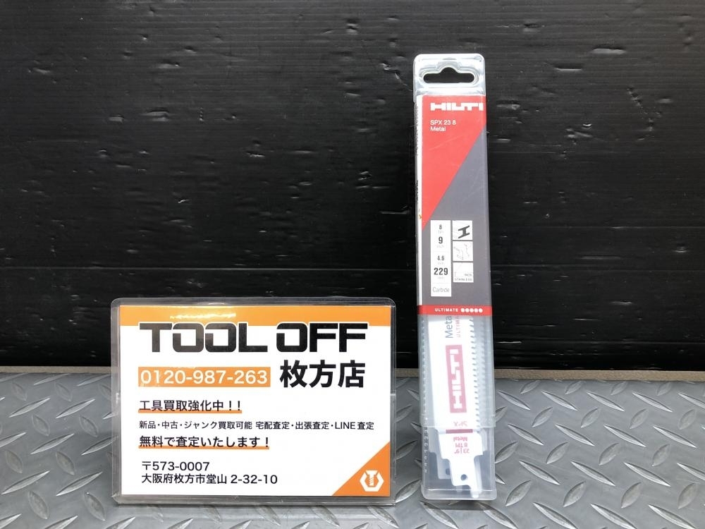 Yahoo!オークション -「hilti レシプロソー」(消耗品) (鉄工用 Yahoo!オークション -「hilti レシプロソー」(消耗品) (鉄工用