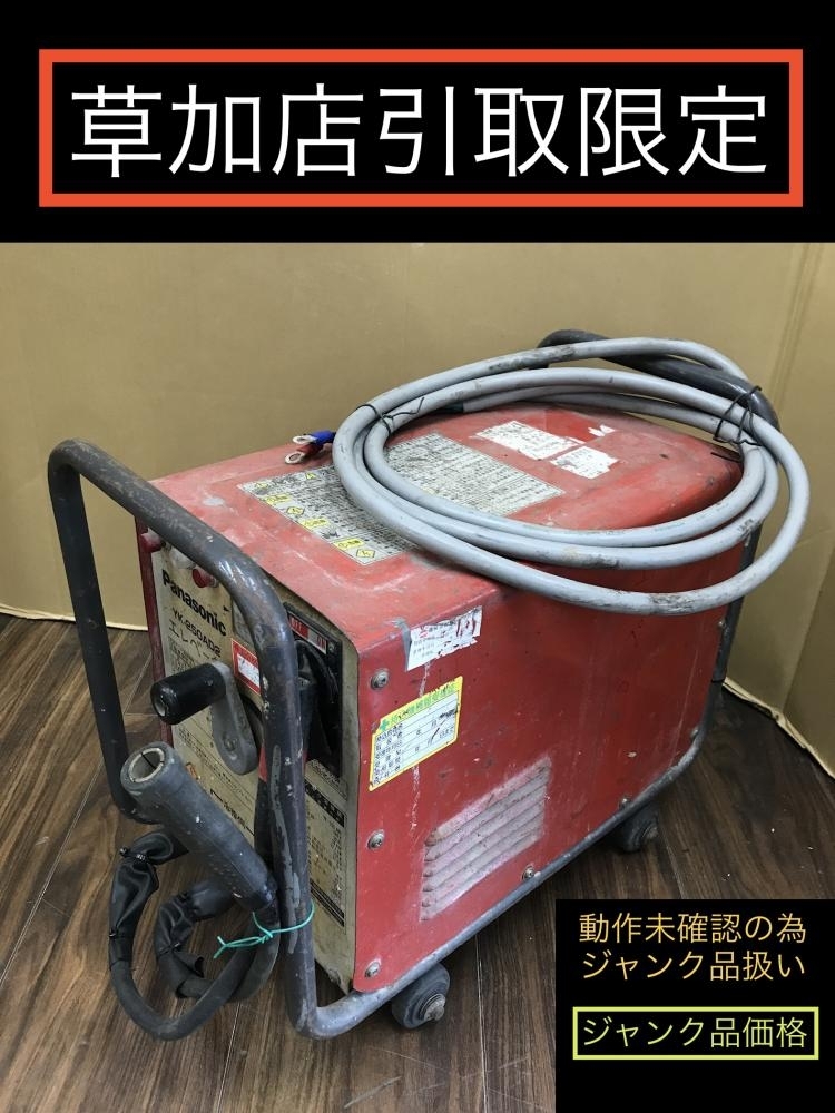 Yahoo!オークション -「パナソニック 交流アーク溶接機」の落札 Yahoo!オークション -「パナソニック 交流アーク溶接機」の落札