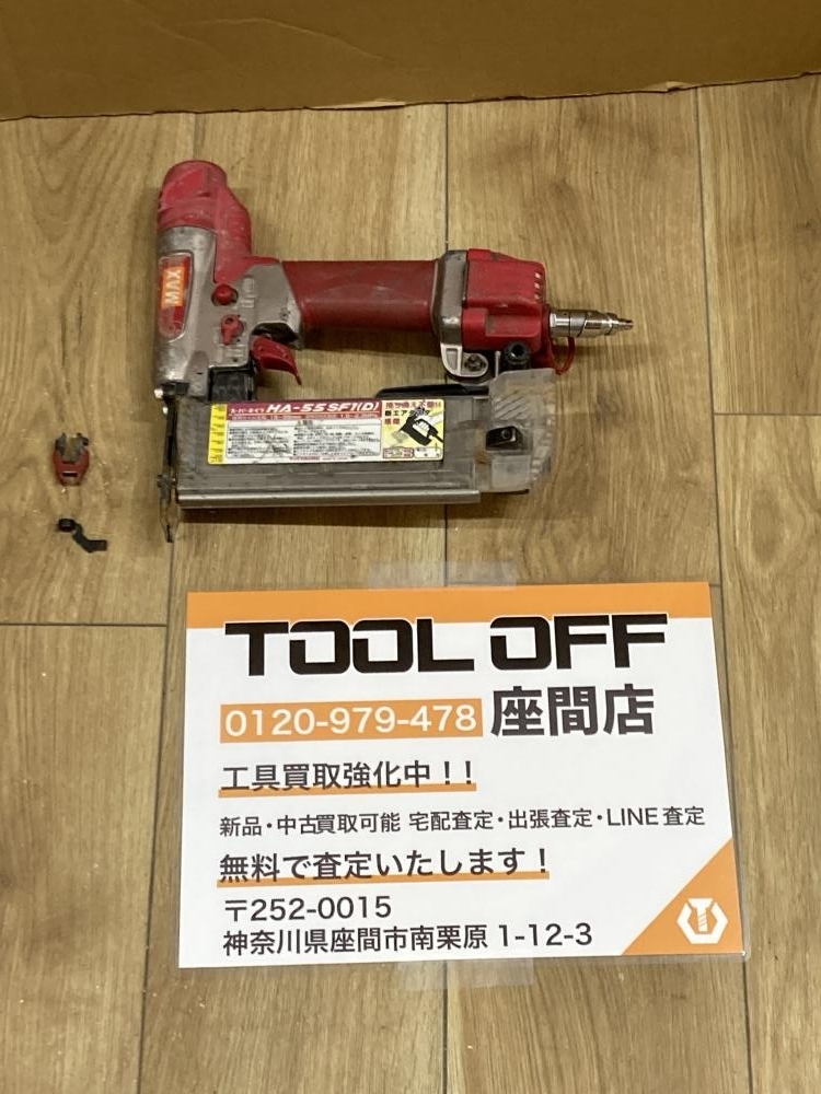 Yahoo!オークション -「max ha-55sf1(d)」の落札相場・落札価格 Yahoo!オークション -「max ha-55sf1(d)」の落札相場・落札価格