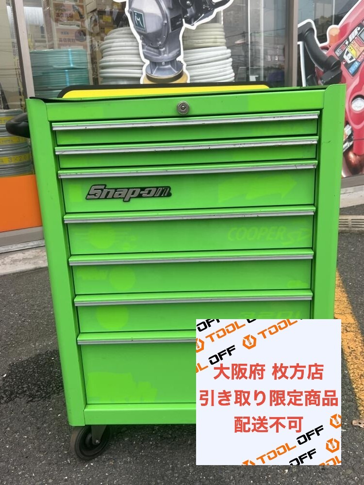 Yahoo!オークション -「kra2007」の落札相場・落札価格 Yahoo!オークション -「kra2007」の落札相場・落札価格