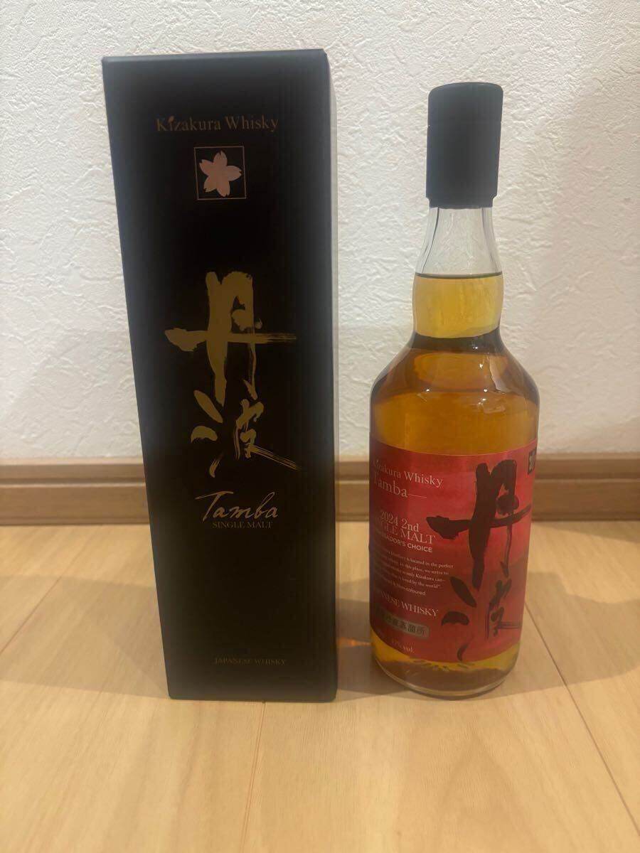 Yahoo!オークション -「黄桜 丹波」(食品、飲料) の落札相場 Yahoo!オークション -「黄桜 丹波」(食品、飲料) の落札相場