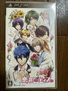 PSP 恋花デイズ【PSPソフト3本まで同梱可能】