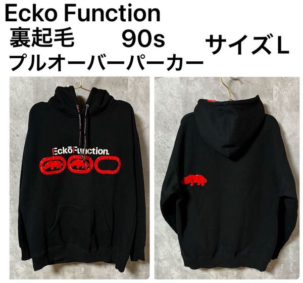 ◆オススメ◆90s Ecko Function 裏起毛プルオーバー パーカーブラック サイズL