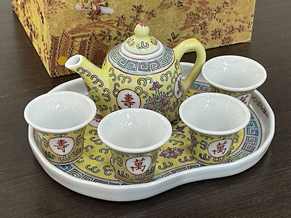 Yahoo!オークション -「中国景徳鎮 茶器」(色絵磁器) (骨董 Yahoo!オークション -「中国景徳鎮 茶器」(色絵磁器) (骨董