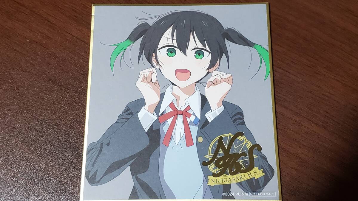 Yahoo!オークション -「ラブライブ! サイン」(コミック、アニメ Yahoo!オークション -「ラブライブ! サイン」(コミック、アニメ