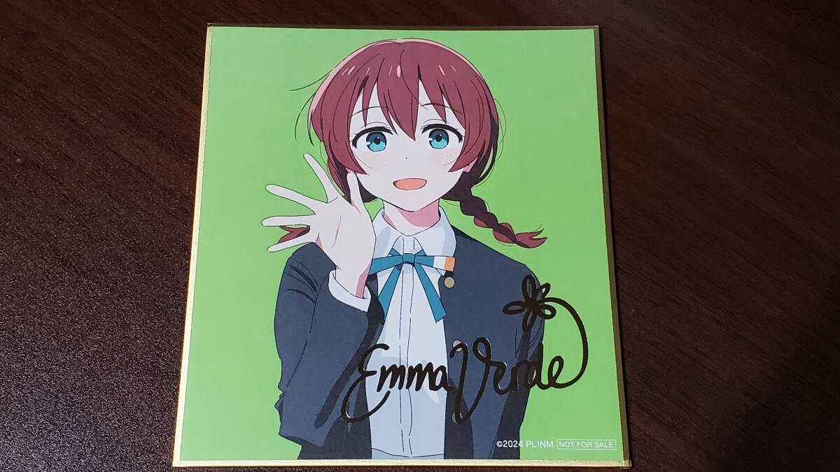 Yahoo!オークション -「ラブライブ! サイン」(コミック、アニメ Yahoo!オークション -「ラブライブ! サイン」(コミック、アニメ