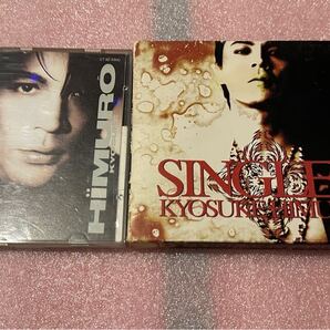 氷室京介 ALGERNON & SINGLES 2枚セット CD