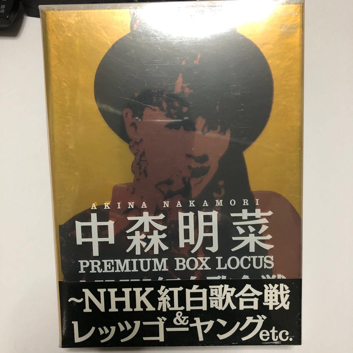 Yahoo!オークション -「中森明菜 プレミアム box ルーカス 〜nhk Yahoo!オークション -「中森明菜 プレミアム box ルーカス 〜nhk