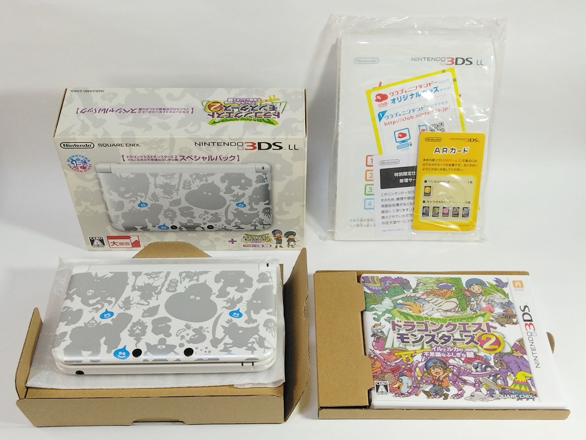 Yahoo!オークション -「ドラクエ スペシャルパック」の落札相場 Yahoo!オークション -「ドラクエ スペシャルパック」の落札相場