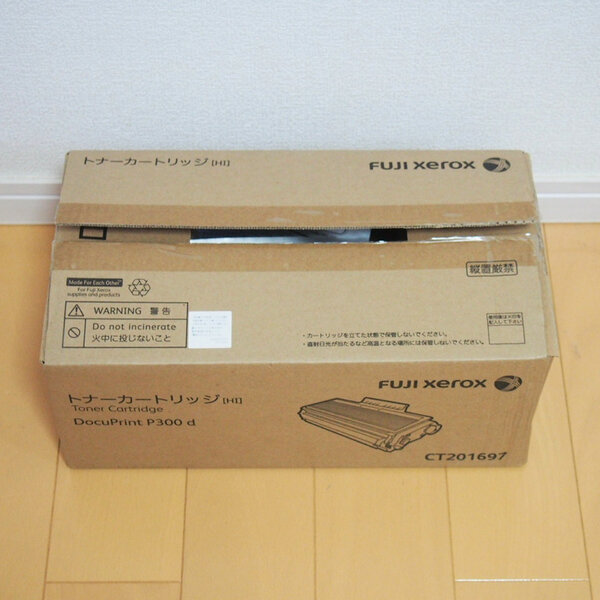 富士ゼロックス FUJI XEROX 純正トナー CT201697
