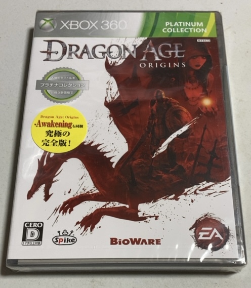 Yahoo!オークション -「dragon age: origins(ドラゴンエイジ Yahoo!オークション -「dragon age: origins(ドラゴンエイジ