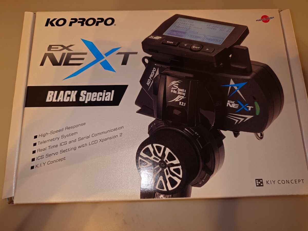 Yahoo!オークション -「koプロポ ex-next」の落札相場・落札価格 Yahoo!オークション -「koプロポ ex-next」の落札相場・落札価格