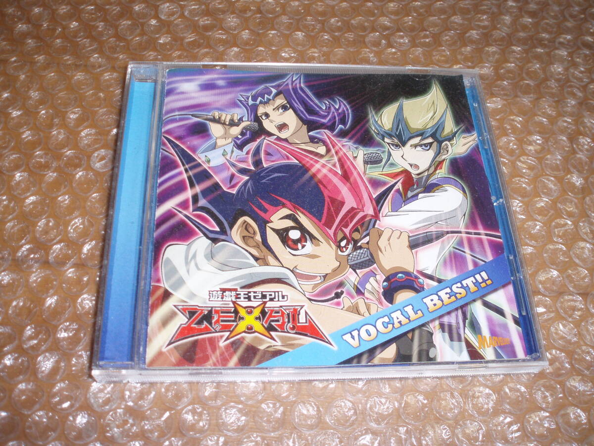 Yahoo!オークション -「遊戯王」(アニメソング) (CD)の落札相場