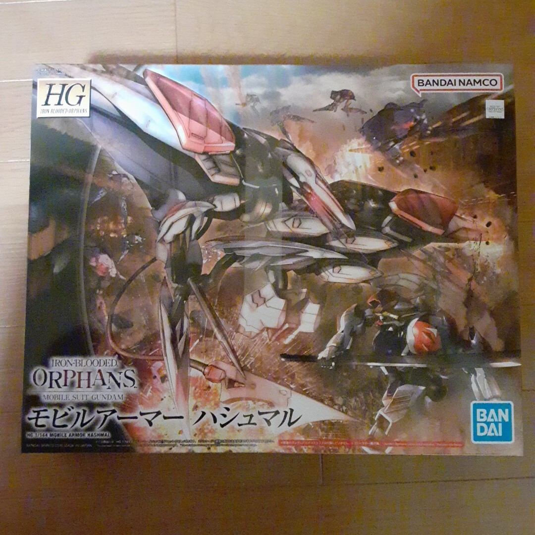 BANDAI HG 1/144 モビルアーマーハシュマル オークション比較 BANDAI HG 1/144 モビルアーマーハシュマル オークション比較
