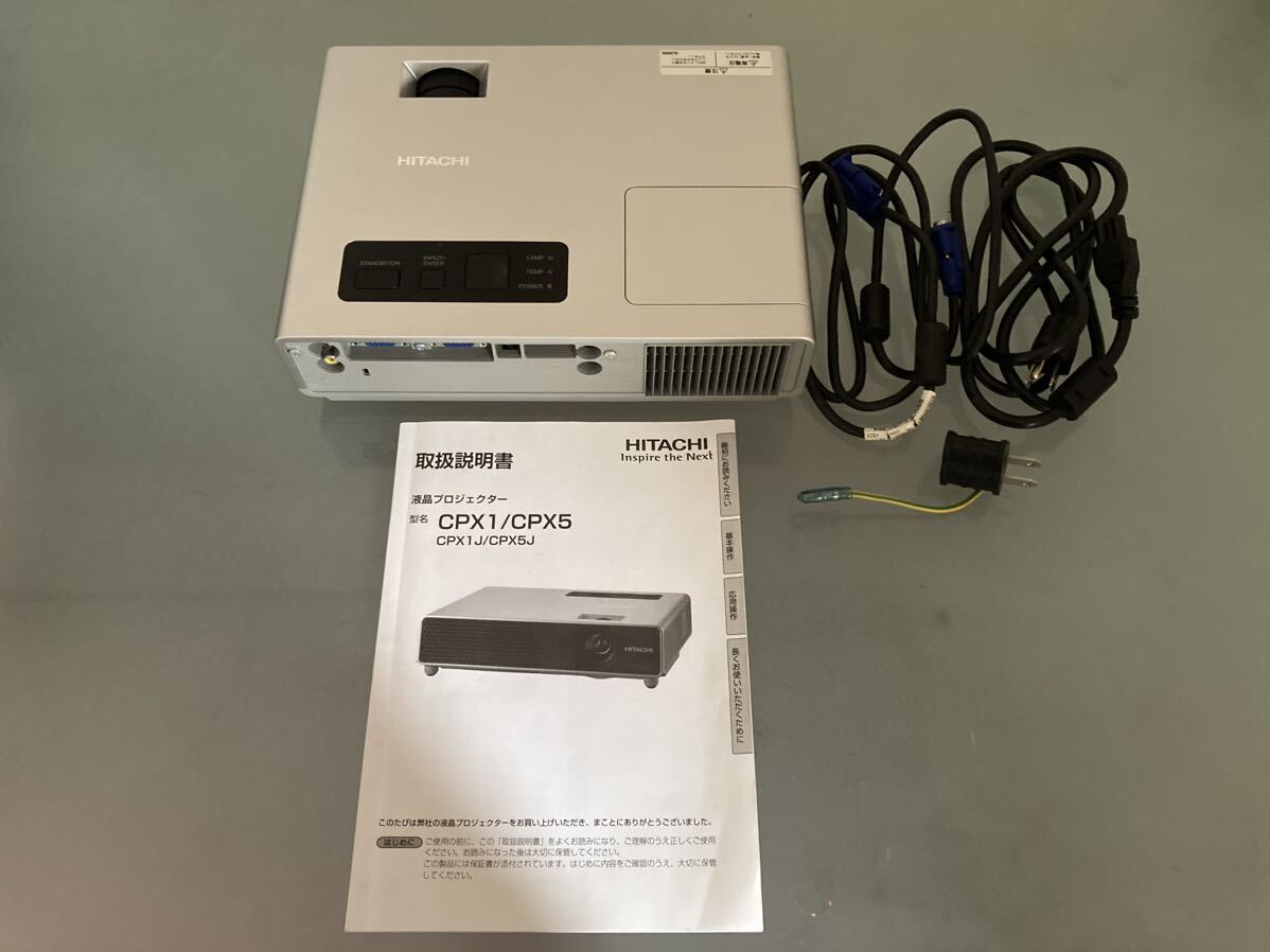 2025年最新】Yahoo!オークション -cpx5jの中古品・新品・未使用 2025年最新】Yahoo!オークション -cpx5jの中古品・新品・未使用