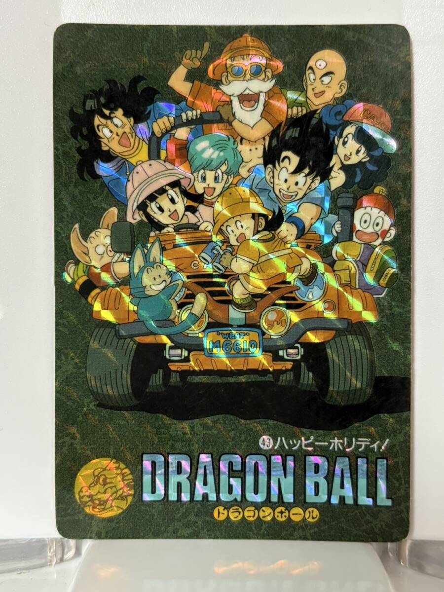 Yahoo!オークション -「no.43」(ドラゴンボールカードダス Yahoo!オークション -「no.43」(ドラゴンボールカードダス