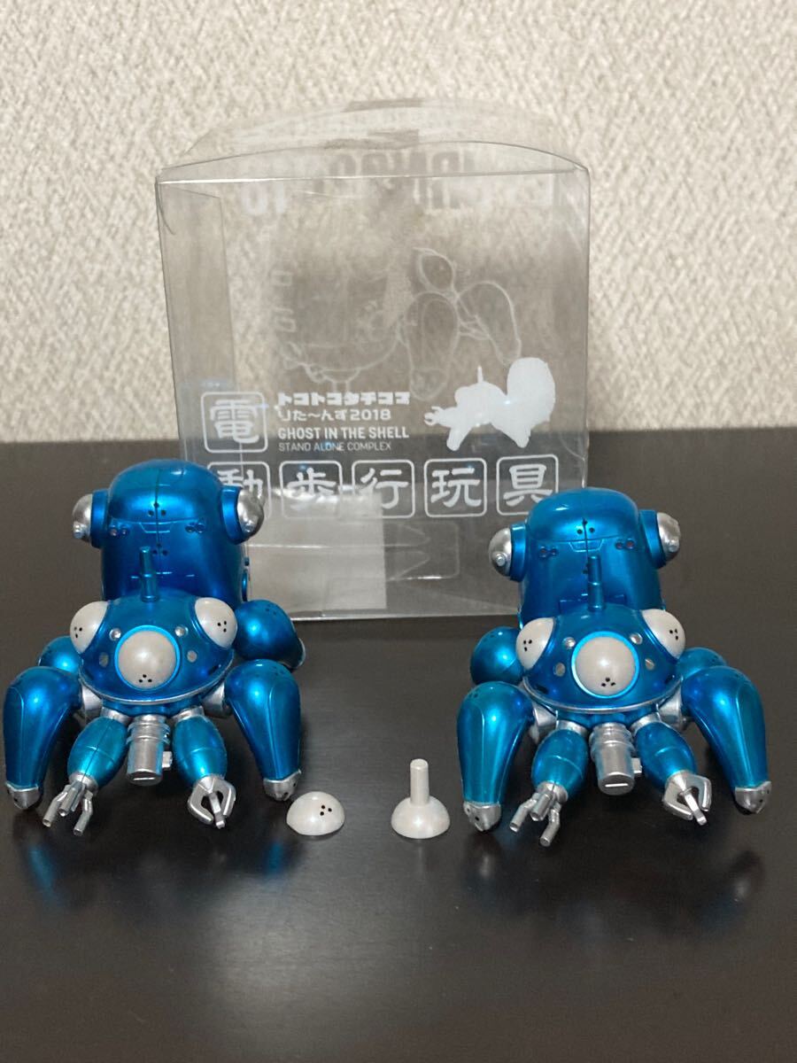 2025年最新】Yahoo!オークション -タチコマの中古品・新品・未 2025年最新】Yahoo!オークション -タチコマの中古品・新品・未