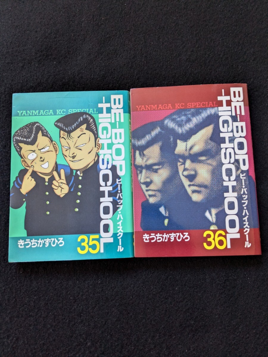 2025年最新】Yahoo!オークション -愛徳高校の中古品・新品・未