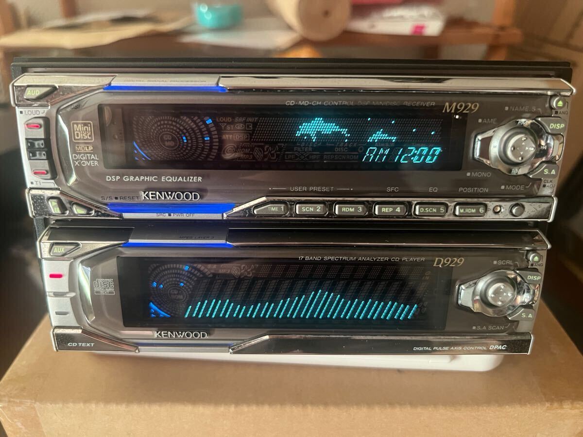 Yahoo!オークション -「m929 d929」(CD&MDプレイヤー) (カー Yahoo!オークション -「m929 d929」(CD&MDプレイヤー) (カー