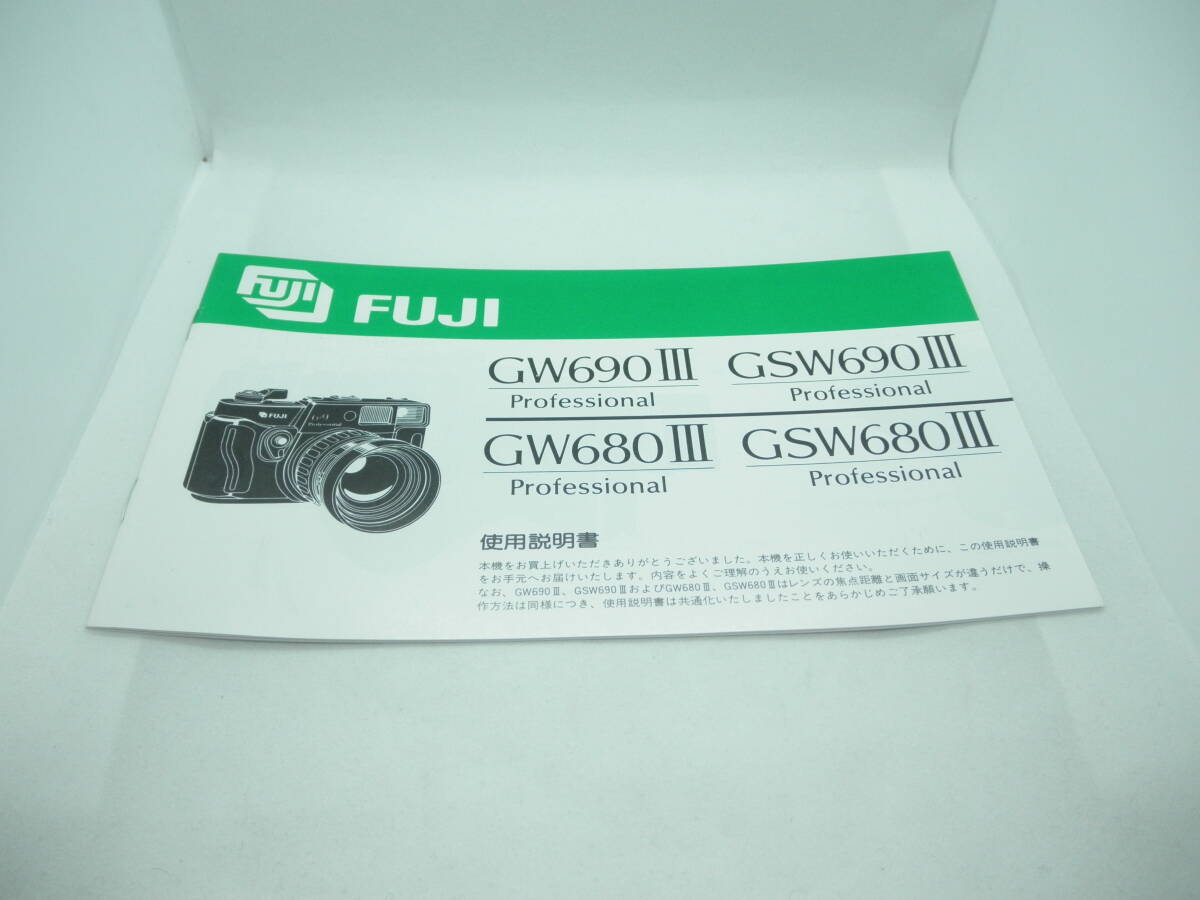 Yahoo!オークション -「gw680 iii」の落札相場・落札価格 Yahoo!オークション -「gw680 iii」の落札相場・落札価格