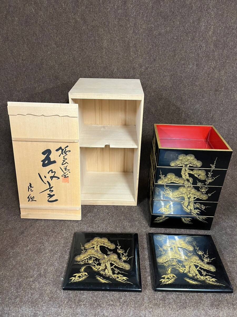 2025年最新】Yahoo!オークション -輪島塗 重箱 蒔絵の中古品 2025年最新】Yahoo!オークション -輪島塗 重箱 蒔絵の中古品