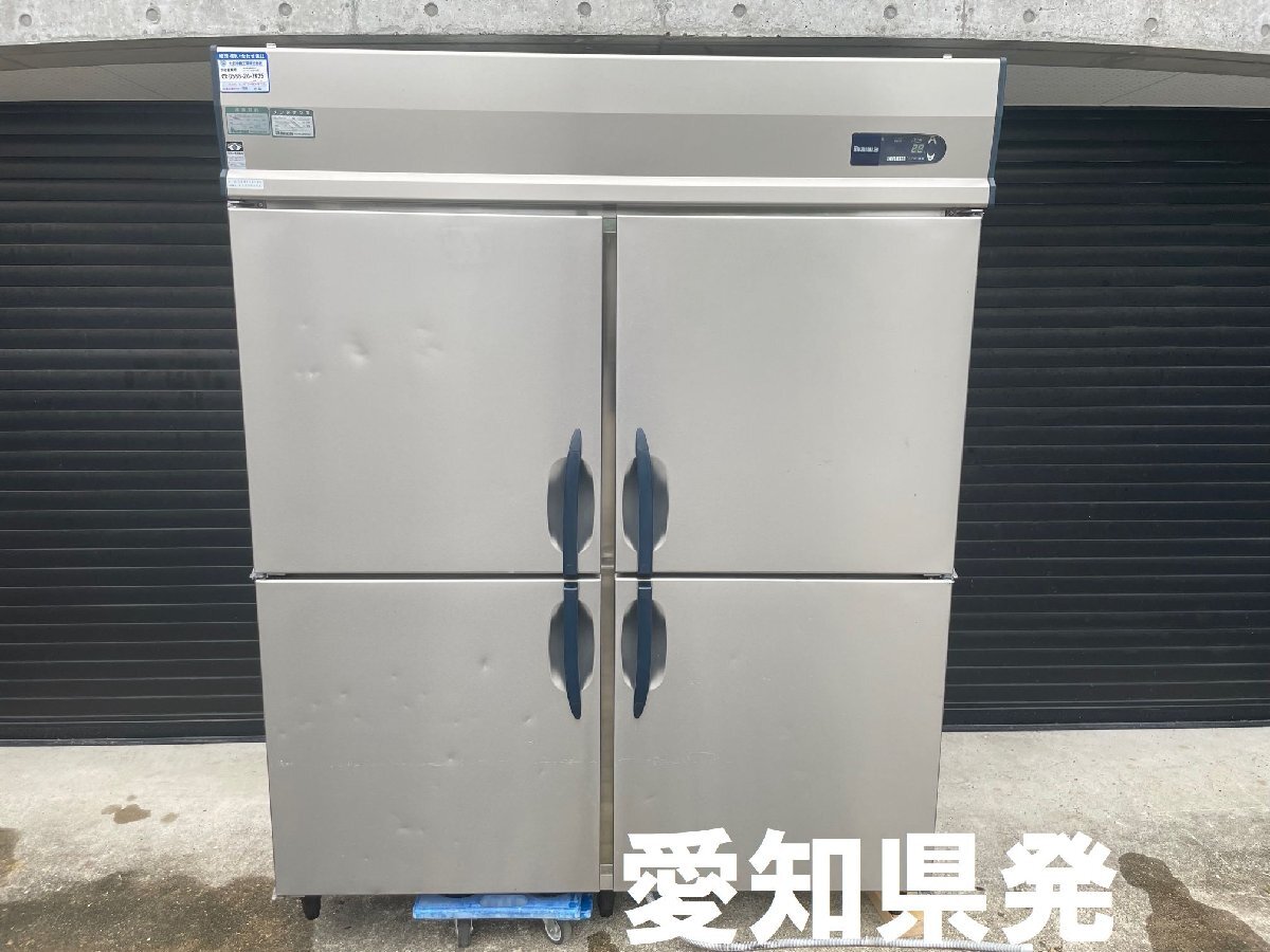 2025年最新】Yahoo!オークション -大和冷機 冷凍庫の中古品 2025年最新】Yahoo!オークション -大和冷機 冷凍庫の中古品