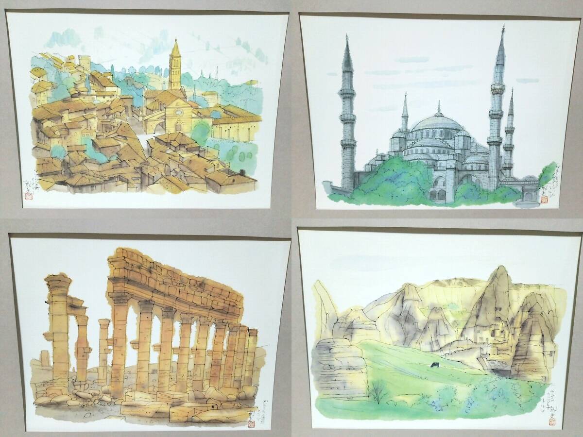 Yahoo!オークション -「平山郁夫 素描集」の落札相場・落札価格 Yahoo!オークション -「平山郁夫 素描集」の落札相場・落札価格