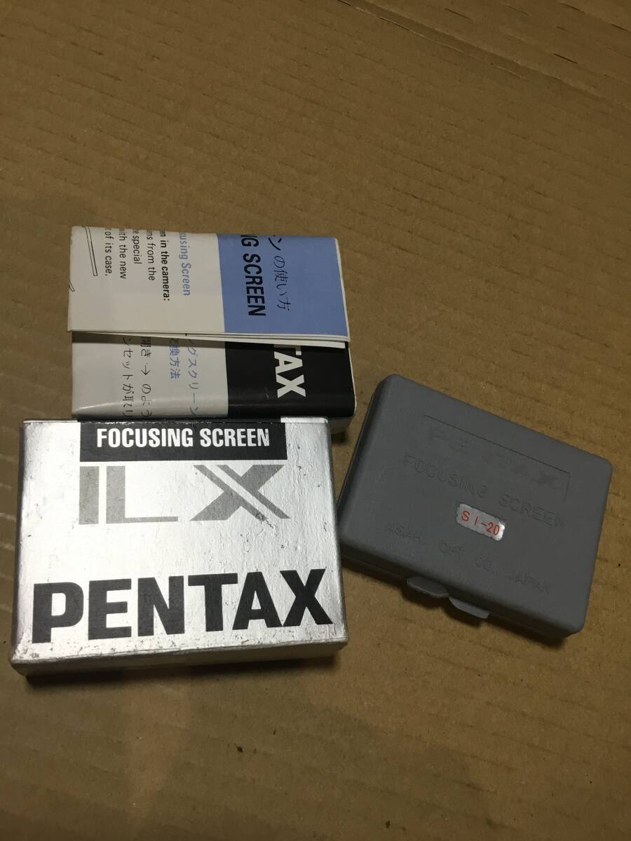 Yahoo!オークション -「pentax lx スクリーン」の落札相場・落札価格 Yahoo!オークション -「pentax lx スクリーン」の落札相場・落札価格