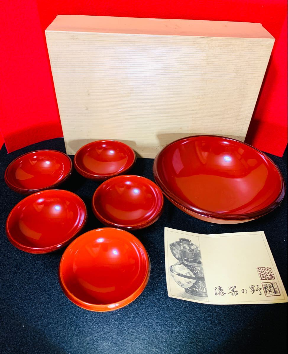 Yahoo!オークション -「菓子器 輪島塗」の落札相場・落札価格 Yahoo!オークション -「菓子器 輪島塗」の落札相場・落札価格