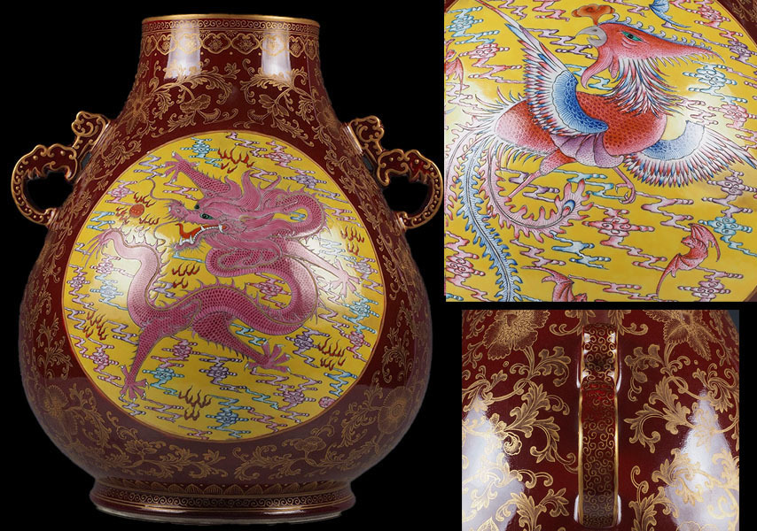 Yahoo!オークション -「五爪龍」(陶芸) (工芸品)の落札相場 Yahoo!オークション -「五爪龍」(陶芸) (工芸品)の落札相場